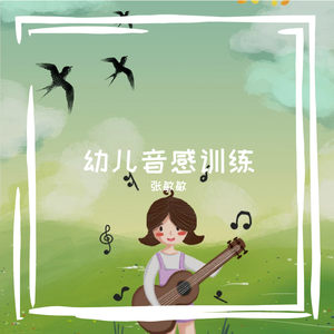 日本护士囗吞精69XX
