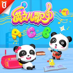 日本护士囗吞精69XX
