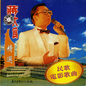 日本护士囗吞精69XX
