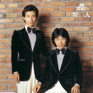 日本护士囗吞精69XX
