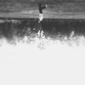 日本护士囗吞精69XX
