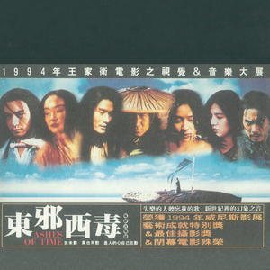 日本护士囗吞精69XX
