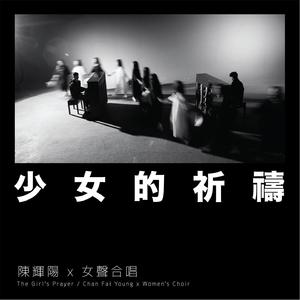 日本护士囗吞精69XX
