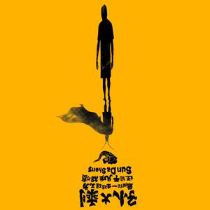 日本护士囗吞精69XX
