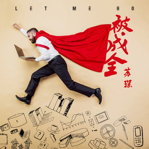 日本护士囗吞精69XX
